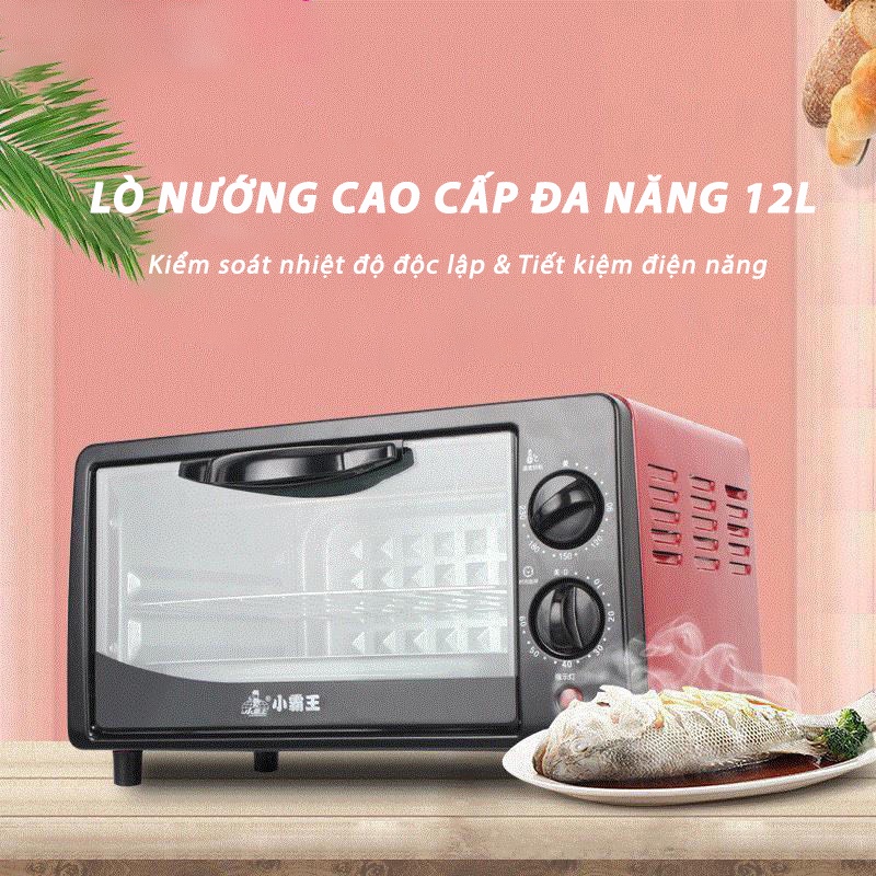 Lò Nướng Điện RULAX Dung Tích 13L-25L-32L