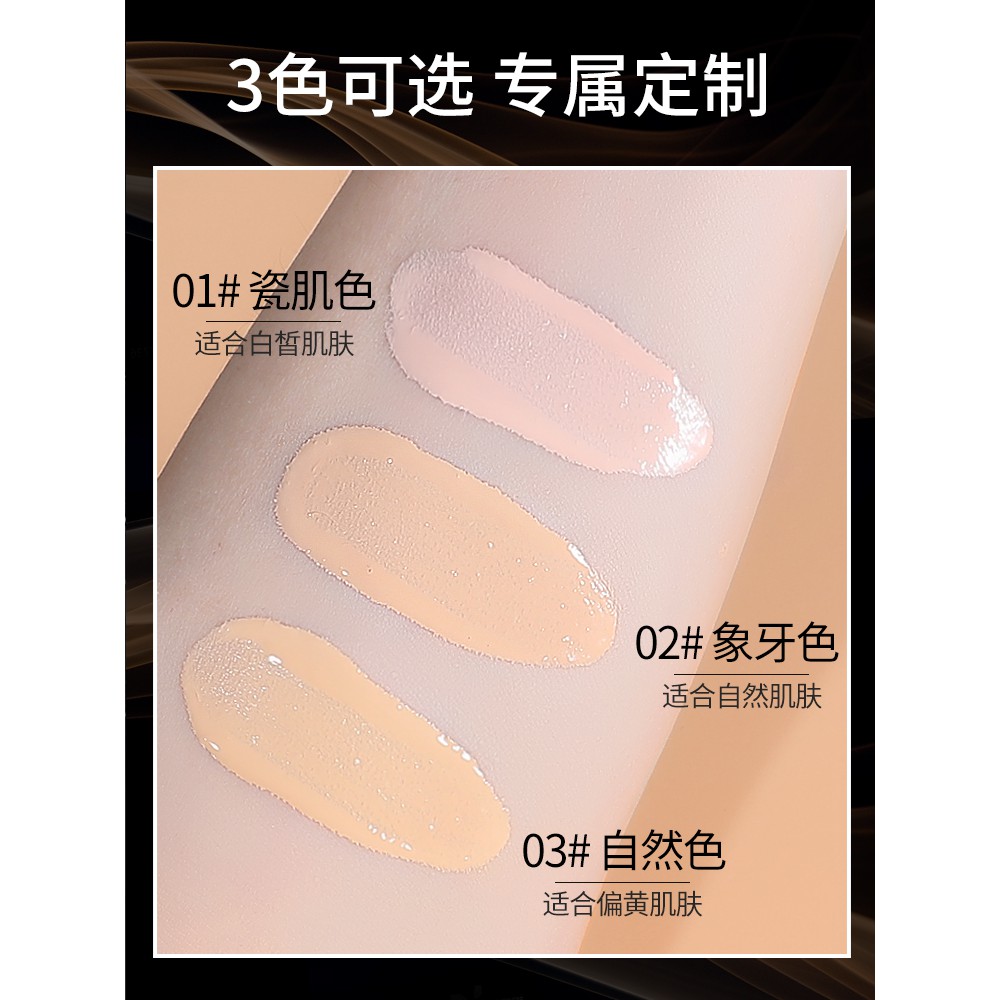 Kem nền Carslan | BigBuy360 - bigbuy360.vn