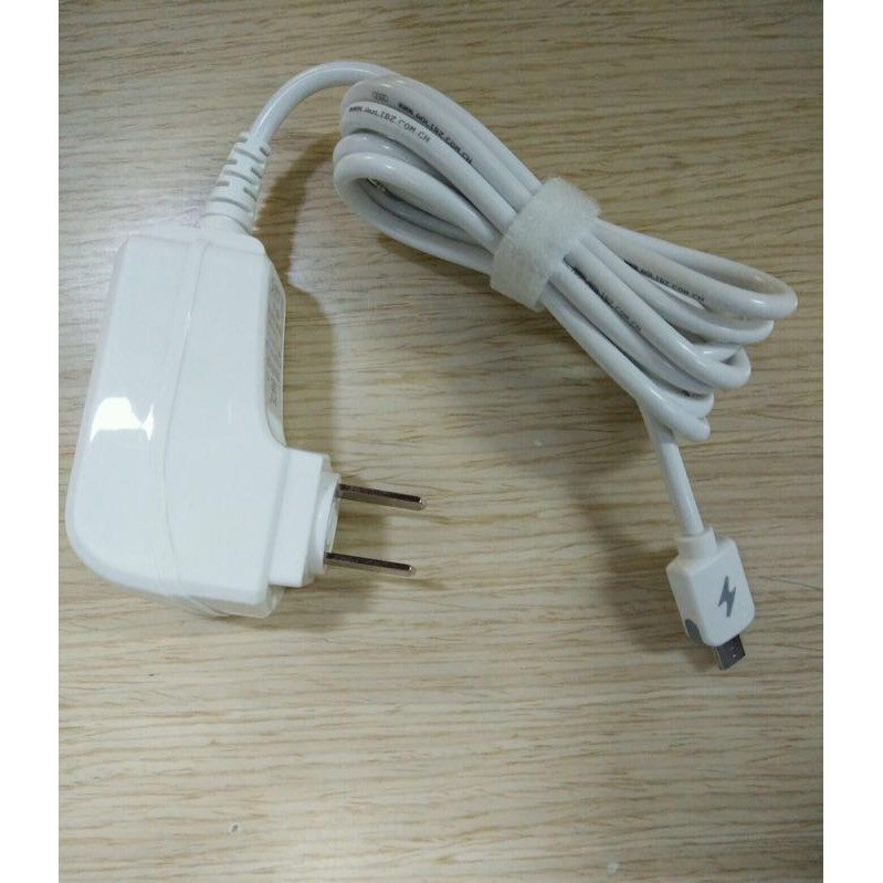 Sạc Liền Aoleaky 562A