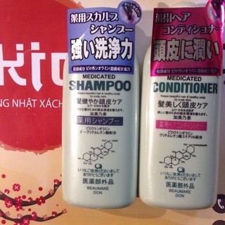 Dầu Gội - Dầu Xả Kích Thích Mọc Tóc, Ngăn Rụng Tóc KAMINOMOTO - Nhật Bản 300ml