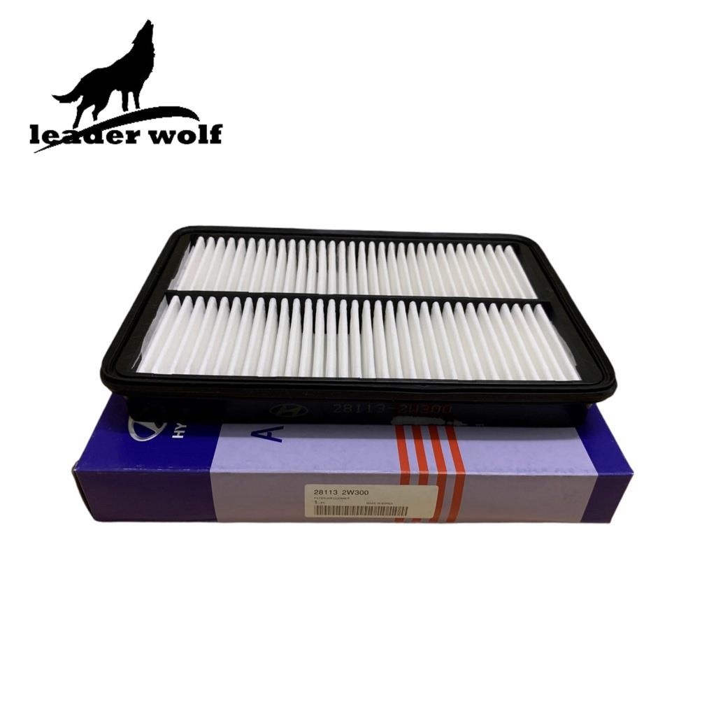 Lọc gió động cơ Hyundai SantaFe máy dầu 2.2L đời 2013-, Kia Sorento máy dầu đời 2014-2019