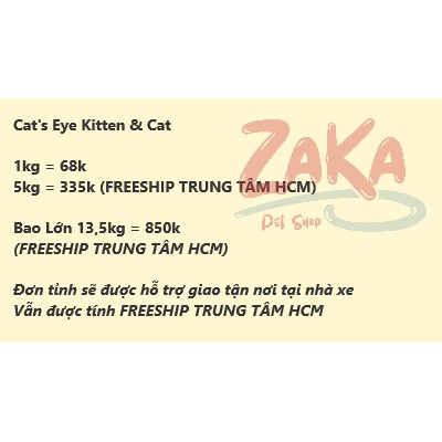 Thức Ăn Hạt Cho Mèo Cateye 1.5KG