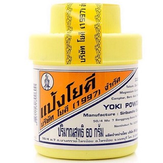 Phấn rôm khử mùi hôi chân hôi giày