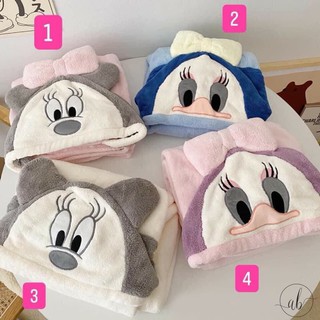 Áo choàng tắm Mickey, Donal cho bé đi bơi, đi biển