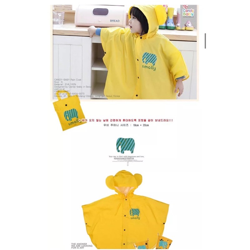 Áo mưa Smally cánh dơi cho bé