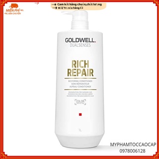 (hàng chính hãng) Dầu xả phục hồi tóc siêu mượt Goldwell Rich Repair Conditioner 1000ml