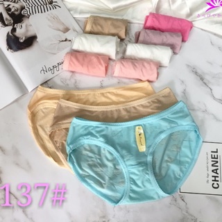 Combo 10 quần lót gấm 137 size to từ 45kg-60kg
