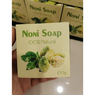 Xà bông trái nhàu