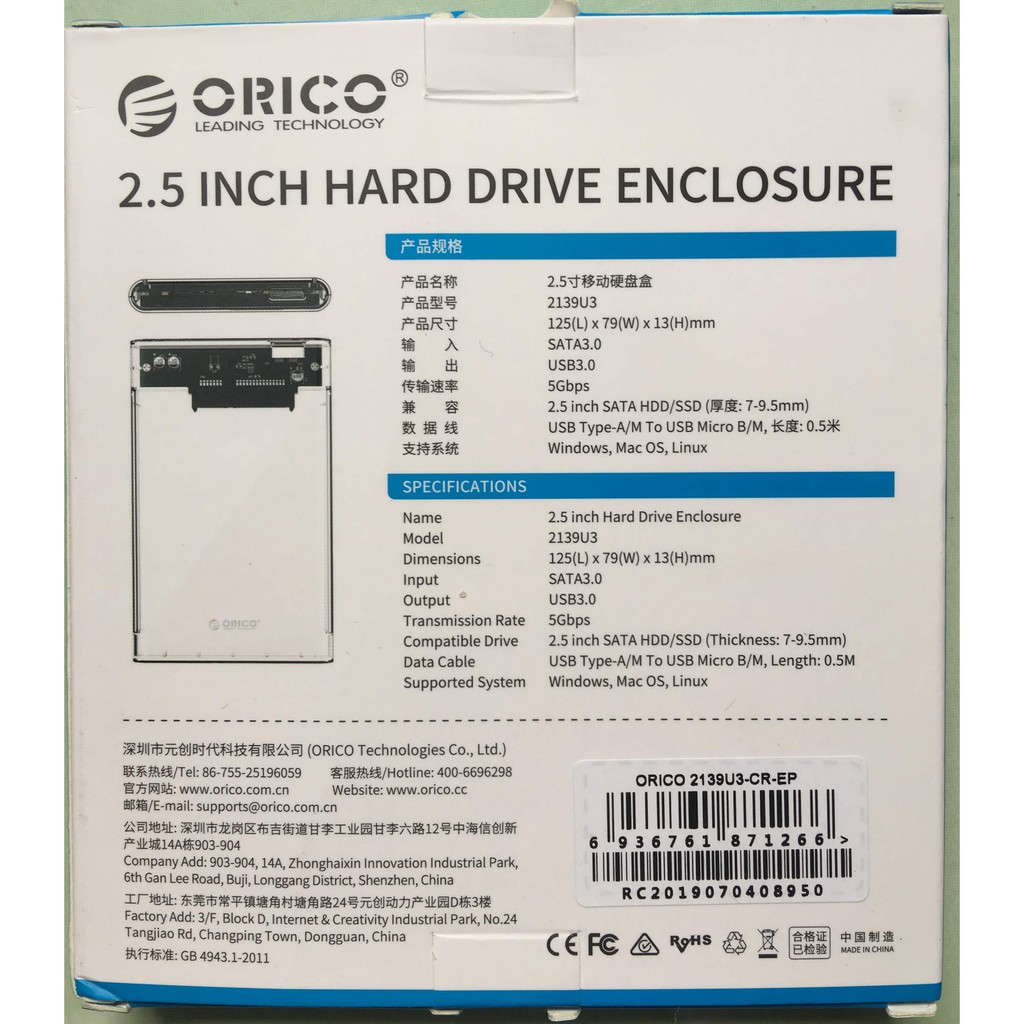 Box ổ cứng ORICO 2139U3-CR-EP | BigBuy360 - bigbuy360.vn