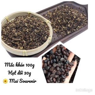 Mắc Khén Sapa 100g Hạt Dổi 50g