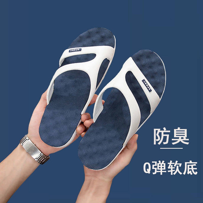 Dép Quai Ngang Đi Biển Thời Trang Hàn Quốc Cá Tính Cho Nam