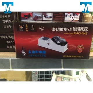 Máy Mài Dao Điện Tự Động  Machine