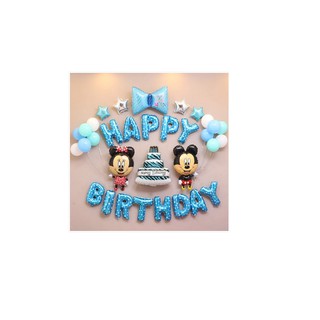 Bộ bóng trang trí sinh nhật (hồng/xanh)