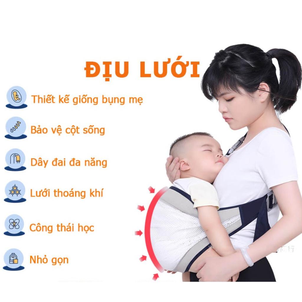 Địu cho bé sơ sinh, địu lưới cho bé sơ sinh hình võng thông thoáng