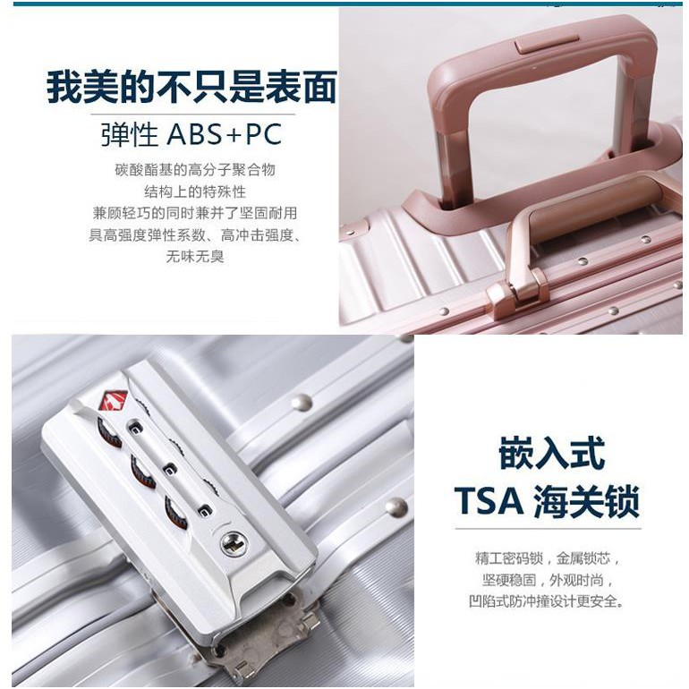 Vali nhựa khóa sập siêu bền, siêu đẹp  size 26