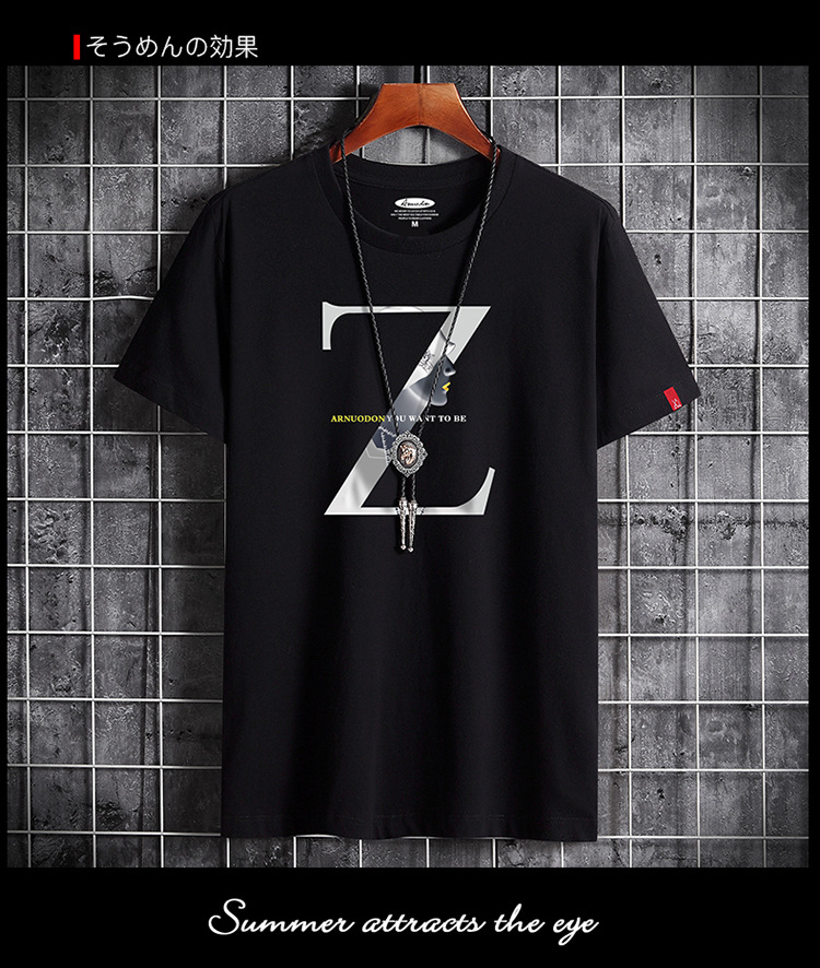 Áo Thun cotton Tay Ngắn Dáng Rộng Phong Cách Hàn Quốc Thời Trang Mùa Hè Cho Nam size S-6XL