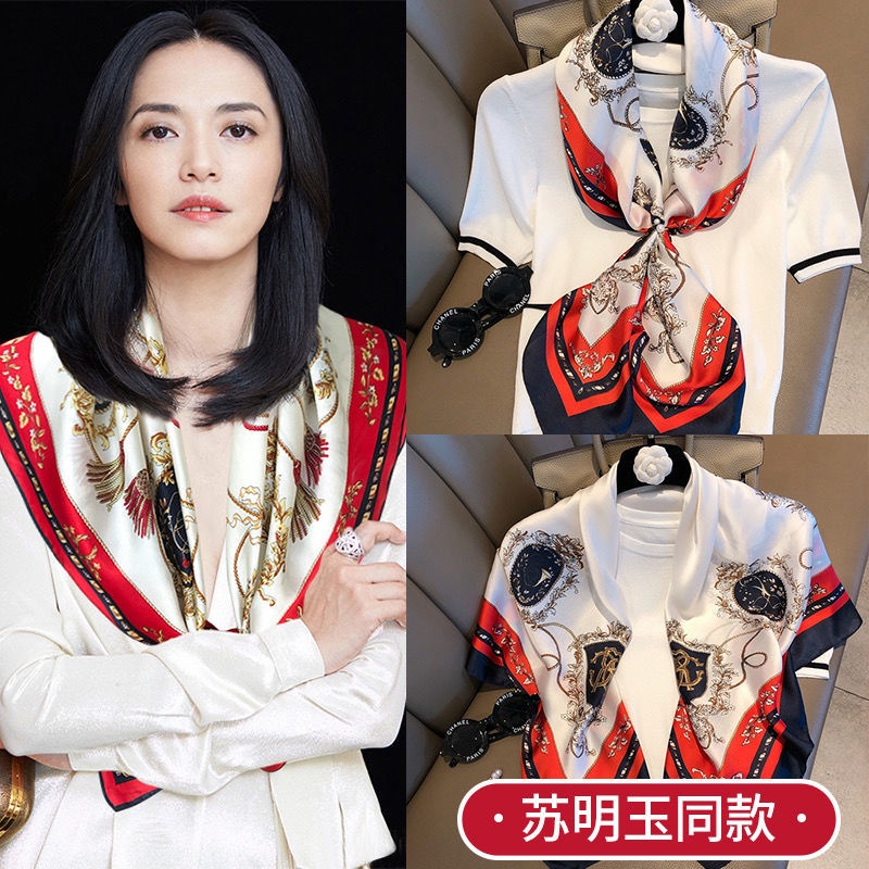 [Trang Sức Mới] Khăn Choàng Lụa Vuông Lớn 90 Hình Vuông Lớn Họa Tiết Chấm Bi Đa Năng Chất Lượng Cao Trang Trí Mới Chất Lượng Cao