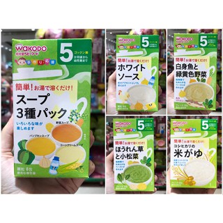 Bột ăn dặm Wakodo (8 gói)