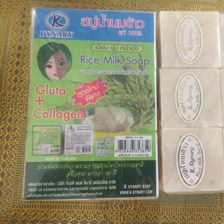 Xà phòng gạo 1loc 12 cục