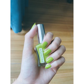 Sơn Móng Tay Vuông Prosper 16ml (tone nude)
