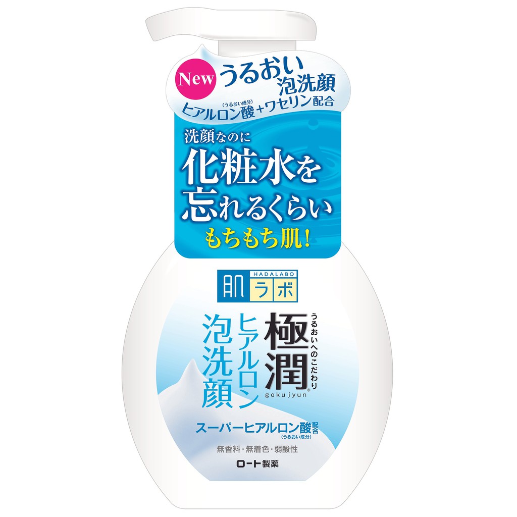 Bọt Rửa Mặt Dưỡng Ẩm Hada Labo Gokujyun Moisturizing Foaming Wash 160ml