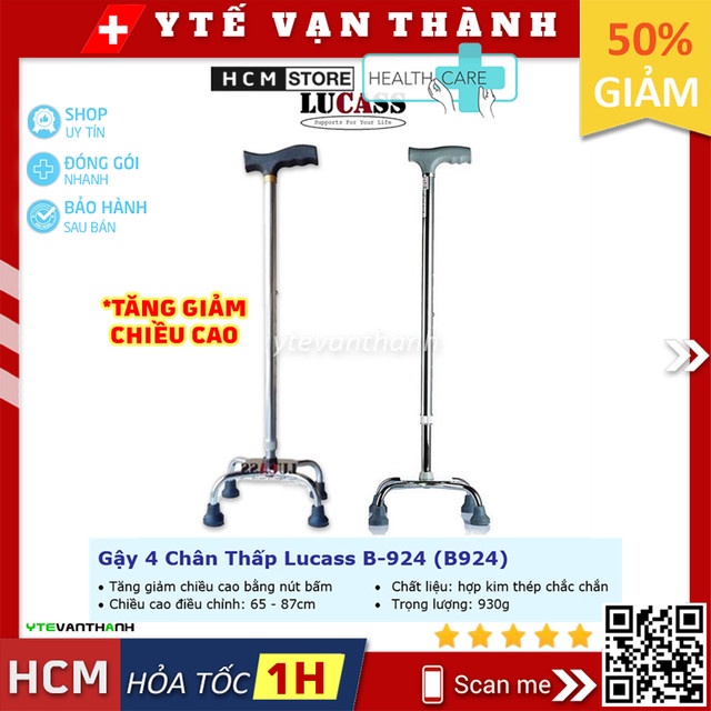 ✅ Gậy 4 Chân Thấp Lucass B-924 (B924) | Có Thể Tăng Giảm Chiều Cao -VT0307