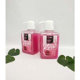 Nước rửa tay HC-For 450ml - Thái Lan