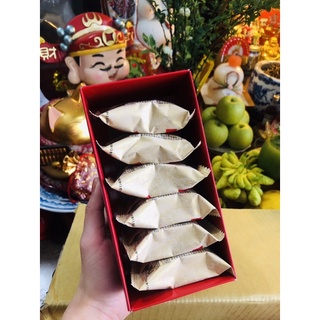 Bánh Dứa Chiate Đài loan