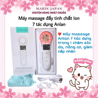 (Nội địa Nhật Bản,Chuẩn Auth) Máy đẩy tinh chất ion giúp tẩy trang, cấp ẩm 7 tác dụng trong 1 máy chăm sóc da belulu