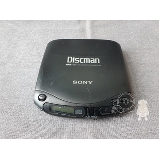 Máy nghe đĩa cd sony dicsman d-131