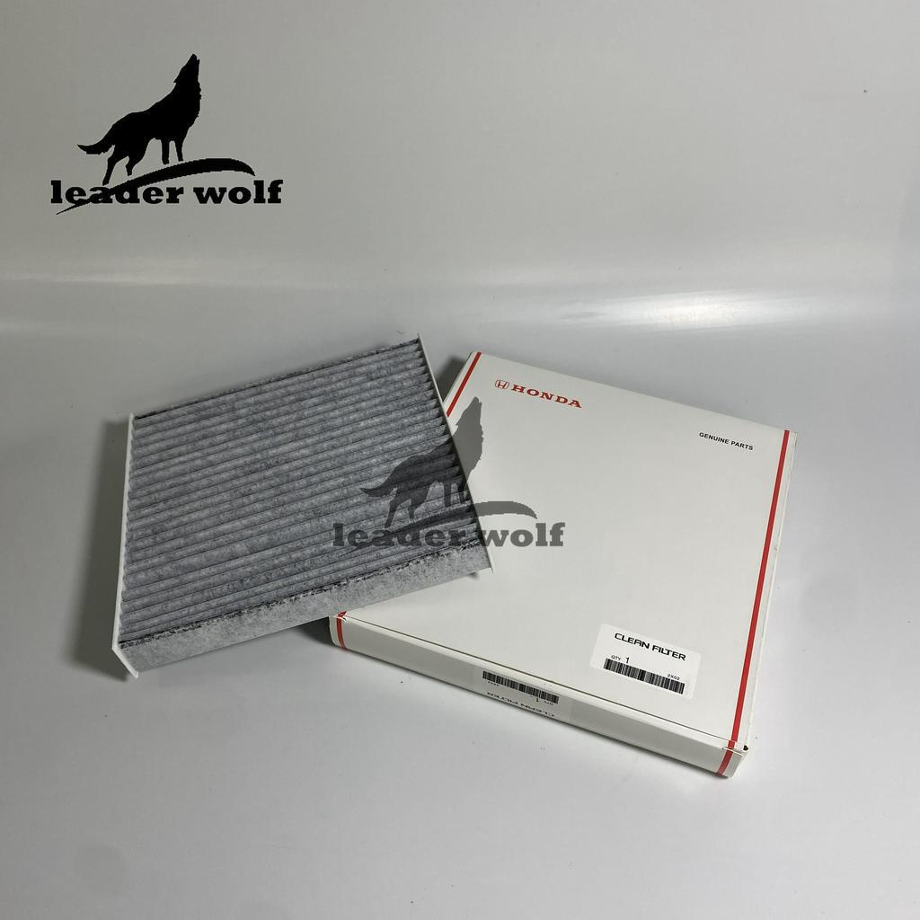 Lọc gió điều hòa, máy lạnh xe City , CRV , Brio