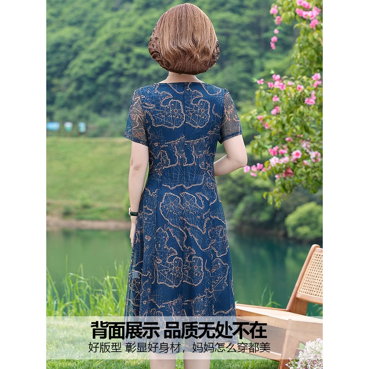 đầm trung niên Đầm Phụ Nữ Trung Niên set trung niên nữ 4xl Đầm Chiffon Thời Trang Mùa Hè Phong Cách Phương Tây Hàng Mới Dành Cho Phụ Nữ Trung Niên 2022 40-50 Tuổi