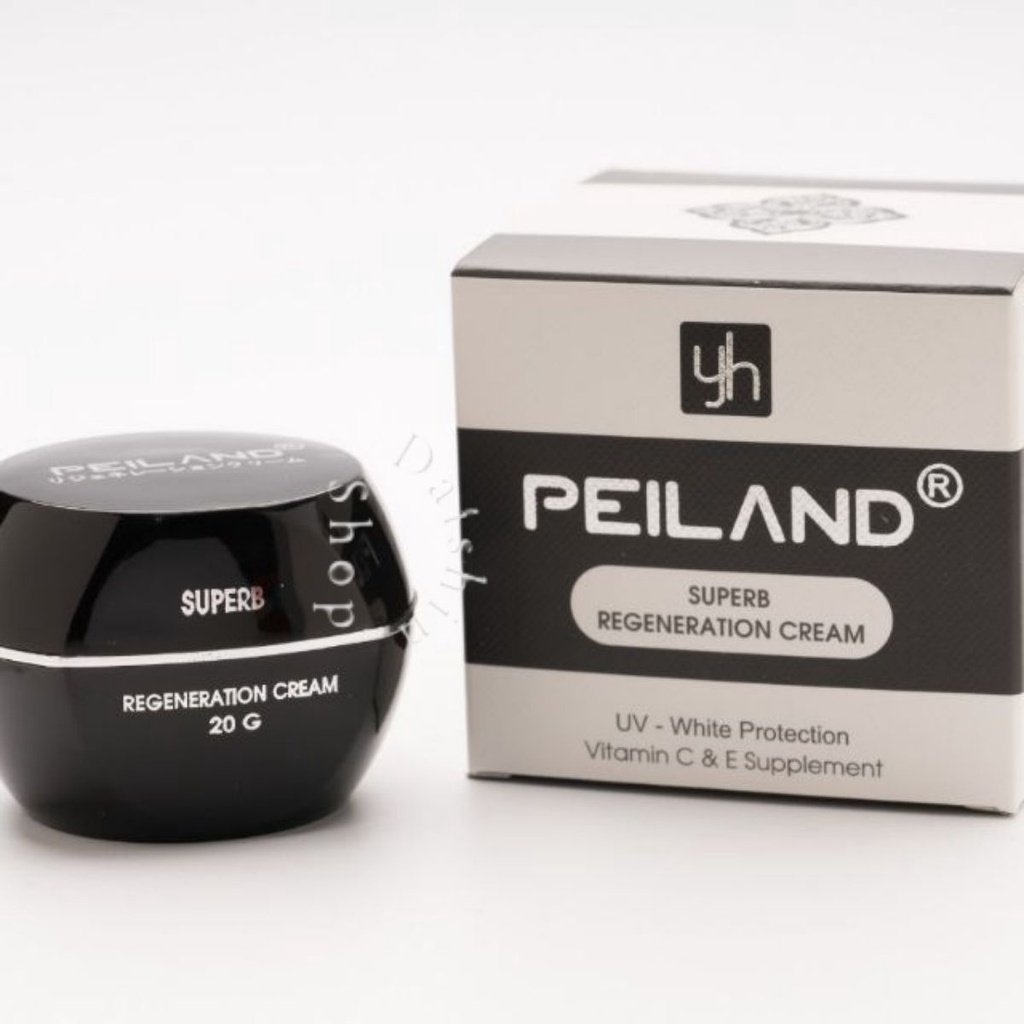 Kem Sữa Peiland Ban Đêm Chính Hãng 20gr ◍Vittorio◍