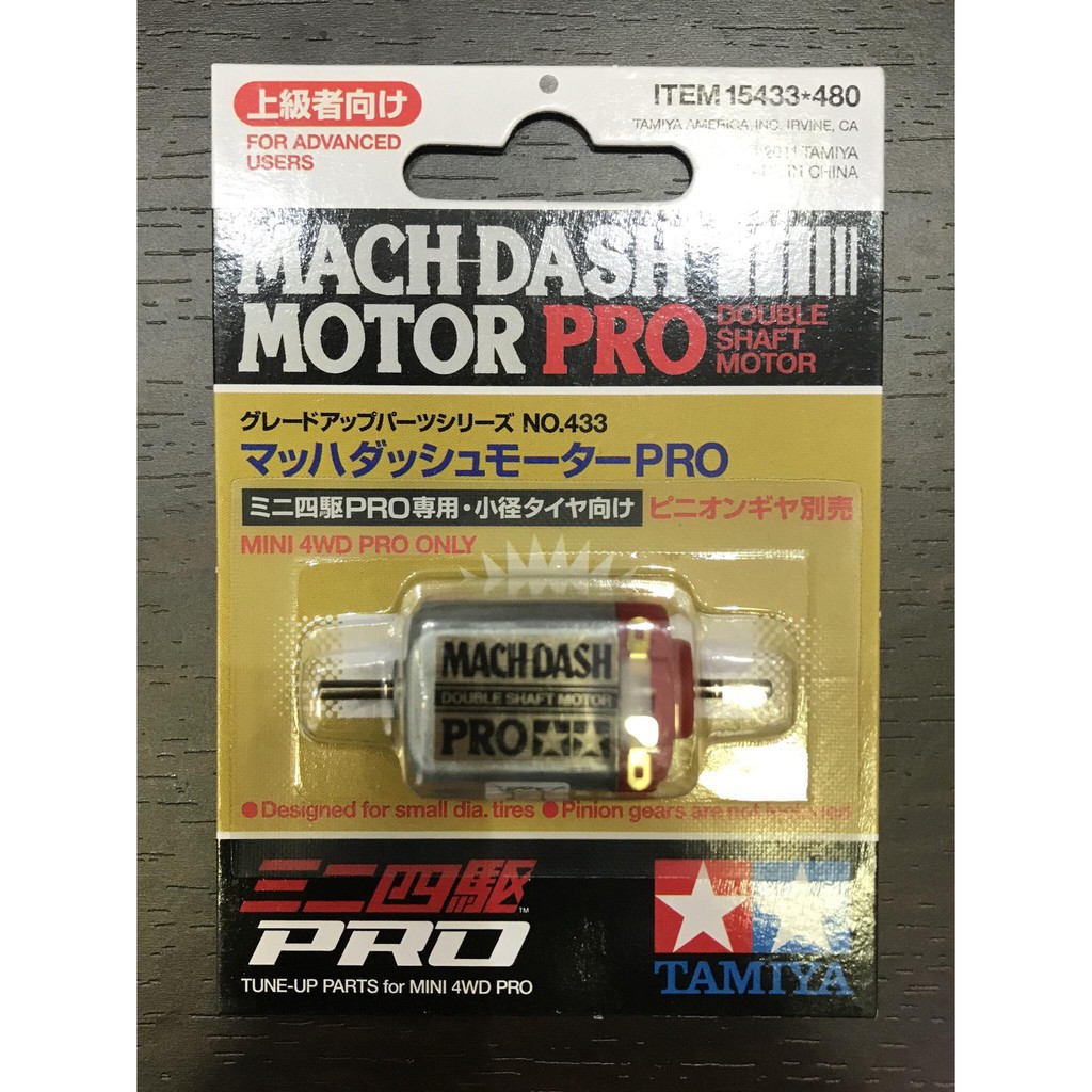 15433 Phụ Kiện Mini 4WD MACH-DASH MOTOR PRO  - GDC