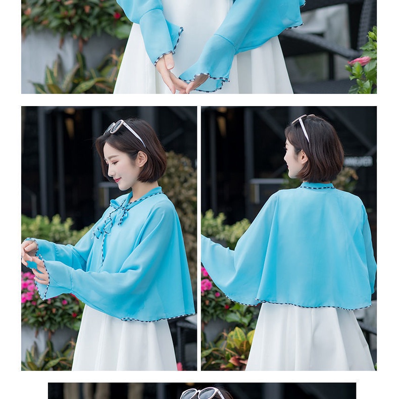 Áo Choàng Mỏng Chống Nắng Chống Tia Cực Tím Hình Lá Sen Thời Trang Đi Biển Mùa Hè