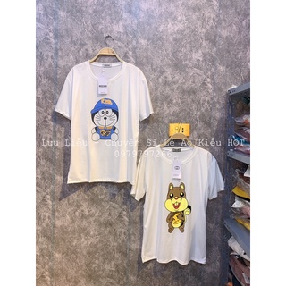 COMBO ÁO PHÔNG HÌNH SIU CUTE