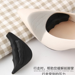 Miếng lót mũi giày cao gót