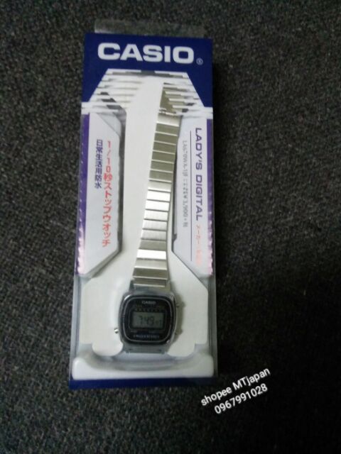 Đồng hồ điện tử Casio nữ LA670