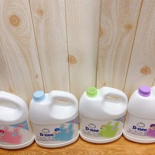 Nước giặt xã Thái bình 3 lít