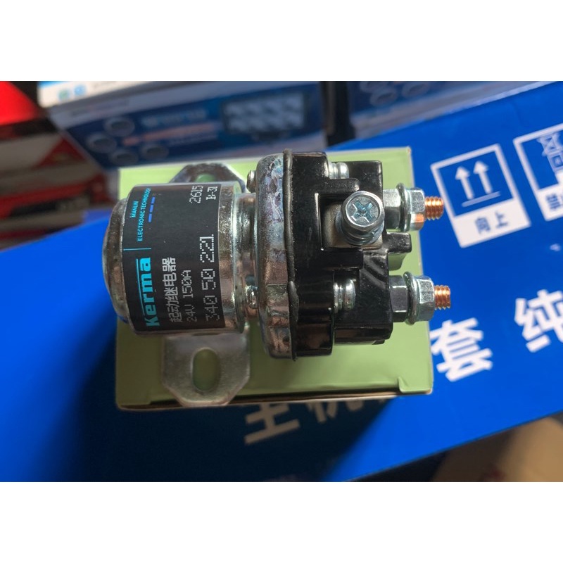 Rơ le đề 24v KERMA
