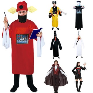 [Có Sẵn] Trang Phục Hoá Trang Halloween, Bộ Đồ Hoá Trang Cương Thi, Thầy Pháp Sư Bắt Ma