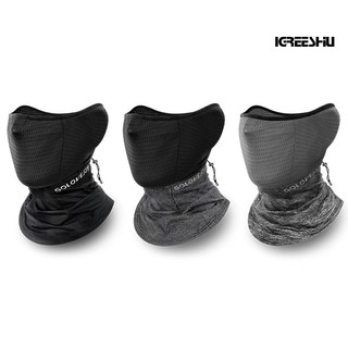 Khăn che cổ/ mặt/ ống tay chống tia UV và bụi tiện dụng khi đi xe/ tham gia hoạt động ngoài trời (có bán set)