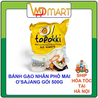 Bánh gạo hàn quốc nhân phô mai Sanadle 500g