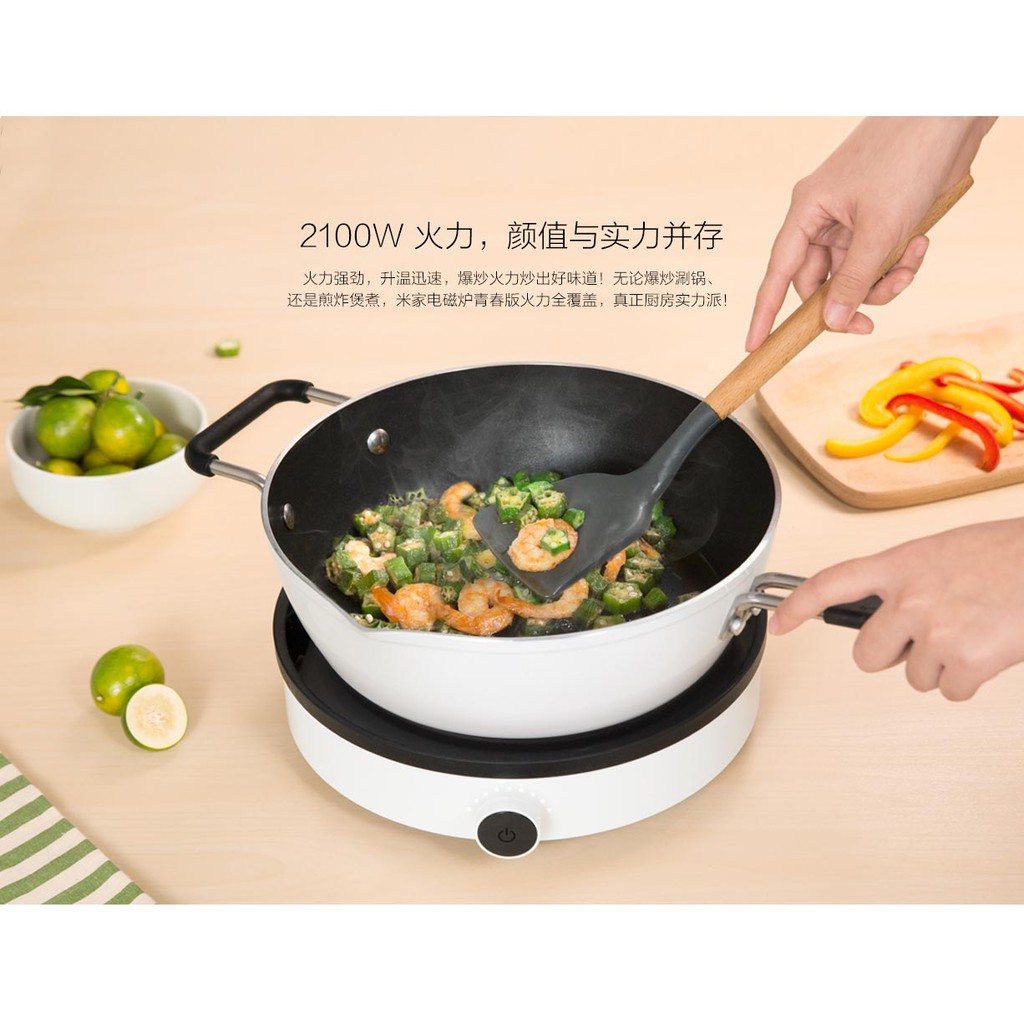 Bếp điện cảm ứng từ Mijia Xiaomi Gen 2 - bản Youth DCL002CM