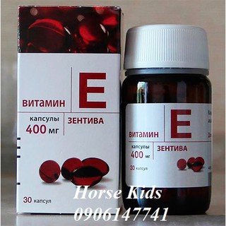 Vitamin E Zentiva Đỏ 400 - Hộp 30 viên ( Nga )