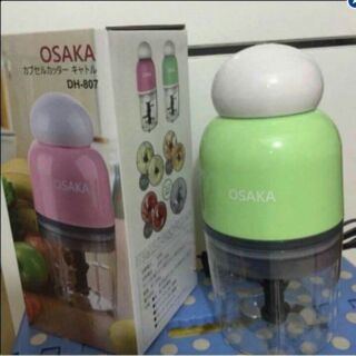 MÁY XAY ĐA NĂNG OSAKA