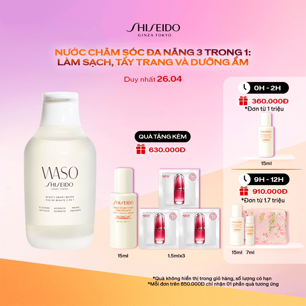 [Mã COSSBD26 giảm 120K đơn 1.5M] Nước chăm sóc da Shiseido Waso Beauty Smart Water 250ml