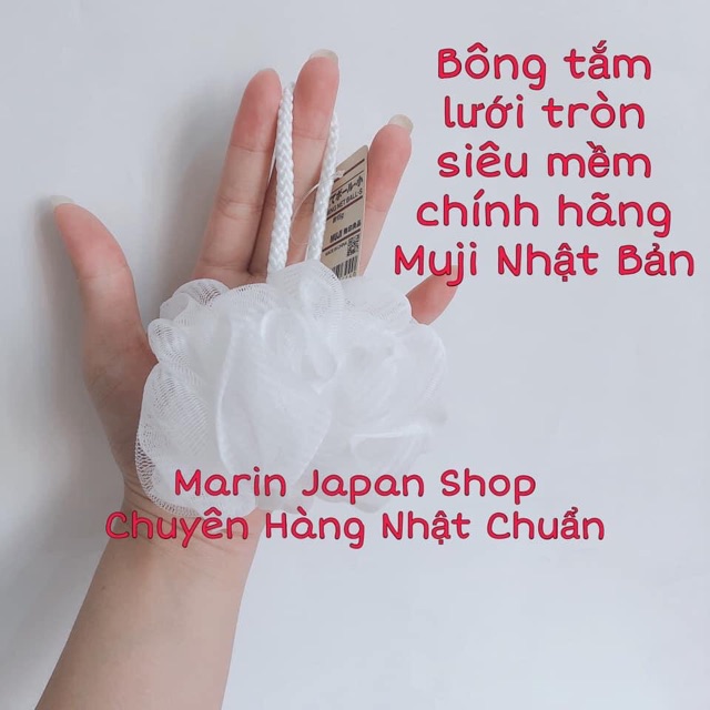 (Hàng Nhật) Bông tắm lưới tạo bọt tròn mềm mịn hàng chính hãng Muji Nhật Bản