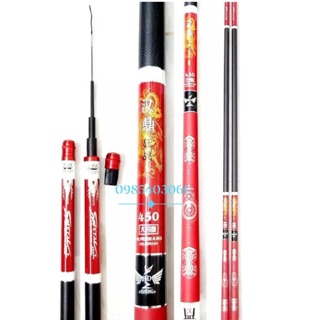 Cần Đơn HANDING HOẢ ĐIỂU 5H đọt 1,3ly 7m2