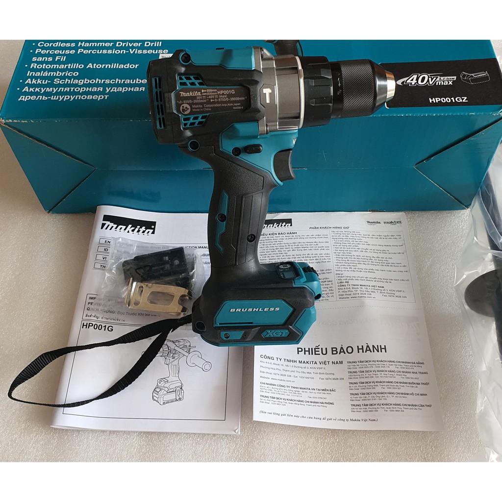 Thân Máy khoan pin Makita HP001GZ 40V Max, 3 CHỨC NĂNG. . HÀNG CHÍNH HÃNG